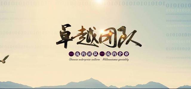 【武漢網(wǎng)絡(luò)安全服務(wù)】 提升網(wǎng)站防護(hù)能力(圖1)