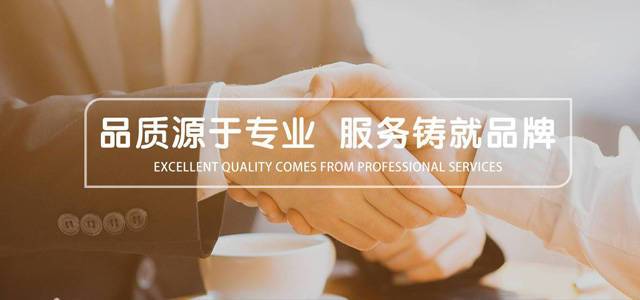 武漢網(wǎng)站開發(fā)平臺(tái)：提升企業(yè)在線競爭力的關(guān)鍵(圖2)