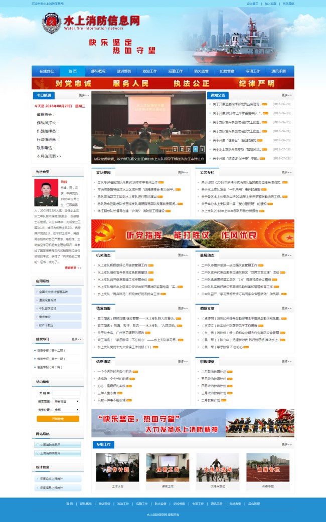 說說心里話,這5種普遍的設(shè)計方式或是挺糟心的(圖3) 說說心里話,這5種普遍的設(shè)計方式或是挺糟心的(圖3)