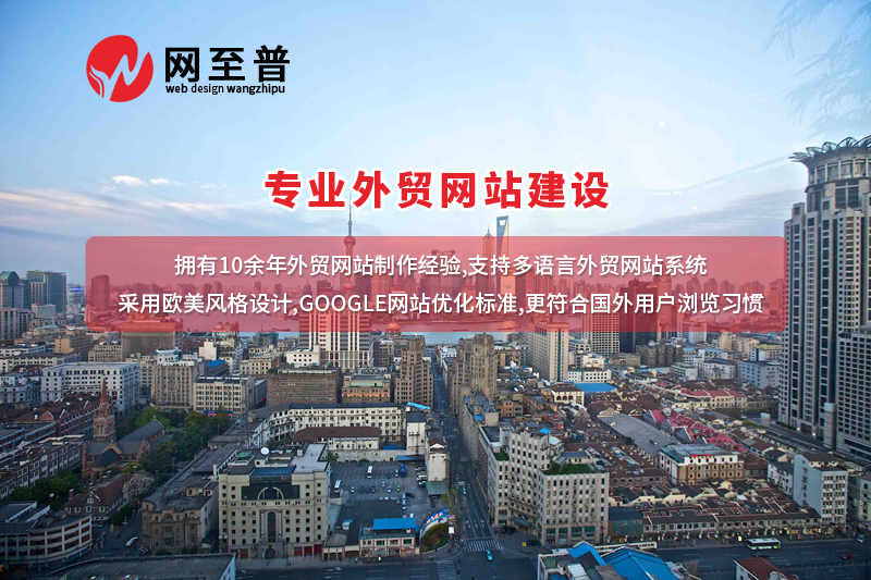 武漢網(wǎng)站管理, 提升在線業(yè)務(wù)效率(圖2)