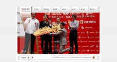 武漢網(wǎng)站開發(fā)合作：提升企業(yè)在線競(jìng)爭(zhēng)力的關(guān)鍵(圖3)
