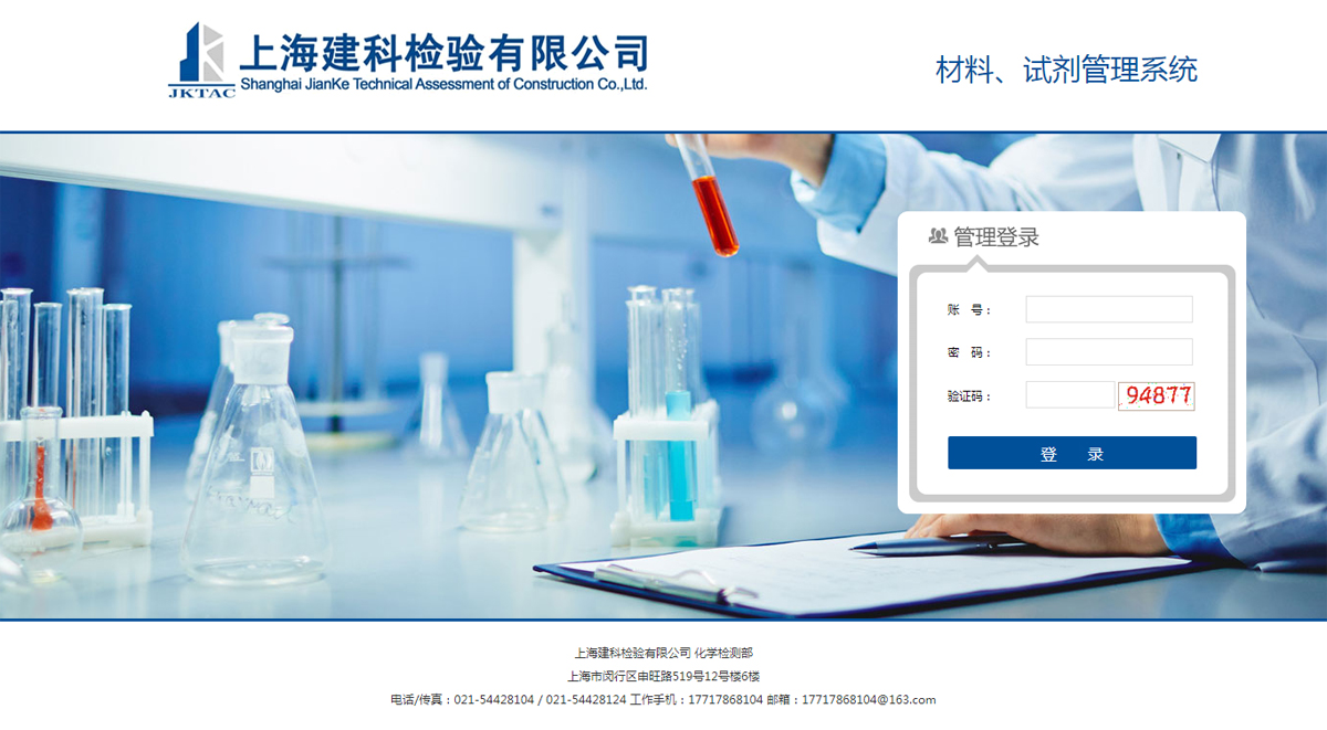 武漢網(wǎng)站制作公司, 提供高質(zhì)量網(wǎng)頁設計與開發(fā)(圖3)